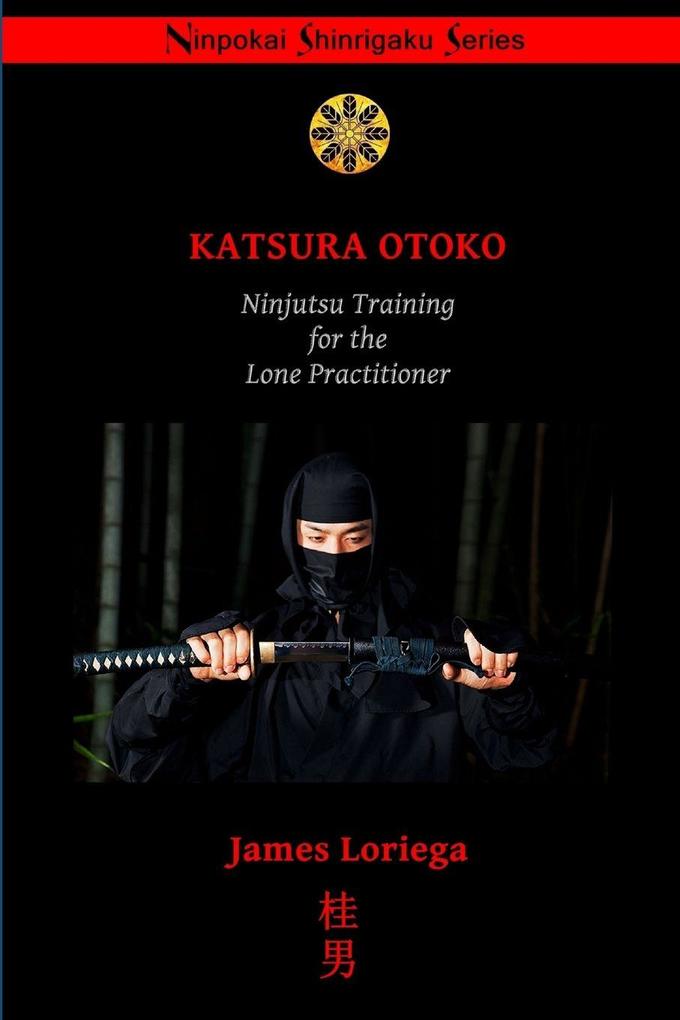 KATSURA OTOKO
