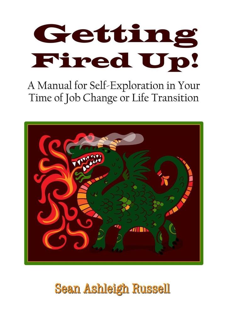 Getting Fired Up!