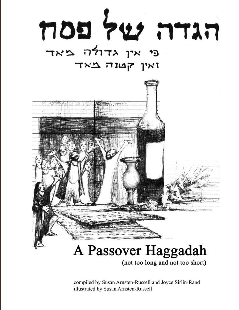 Passover Haggadah