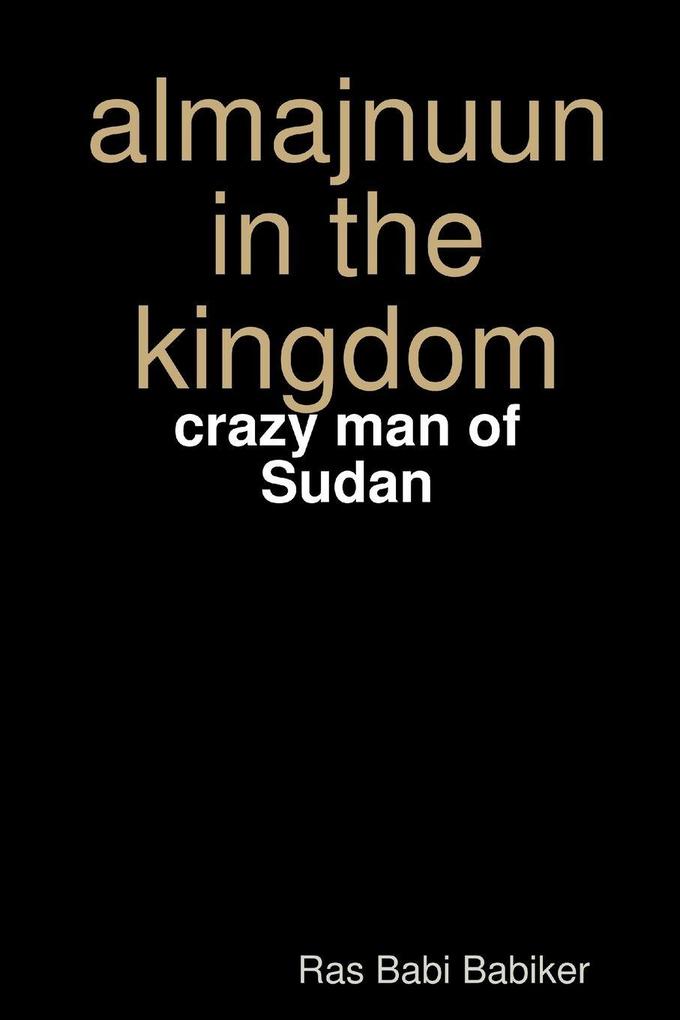 almajnuun in the kingdom