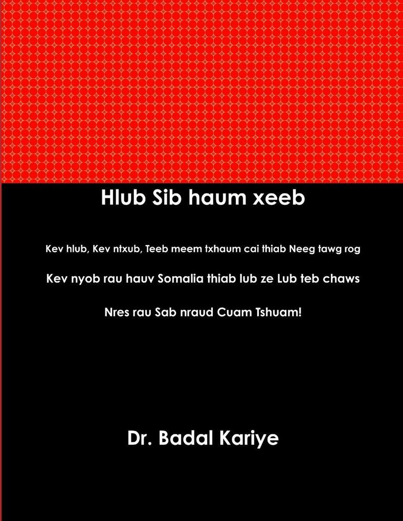 Hlub Sib haum xeeb