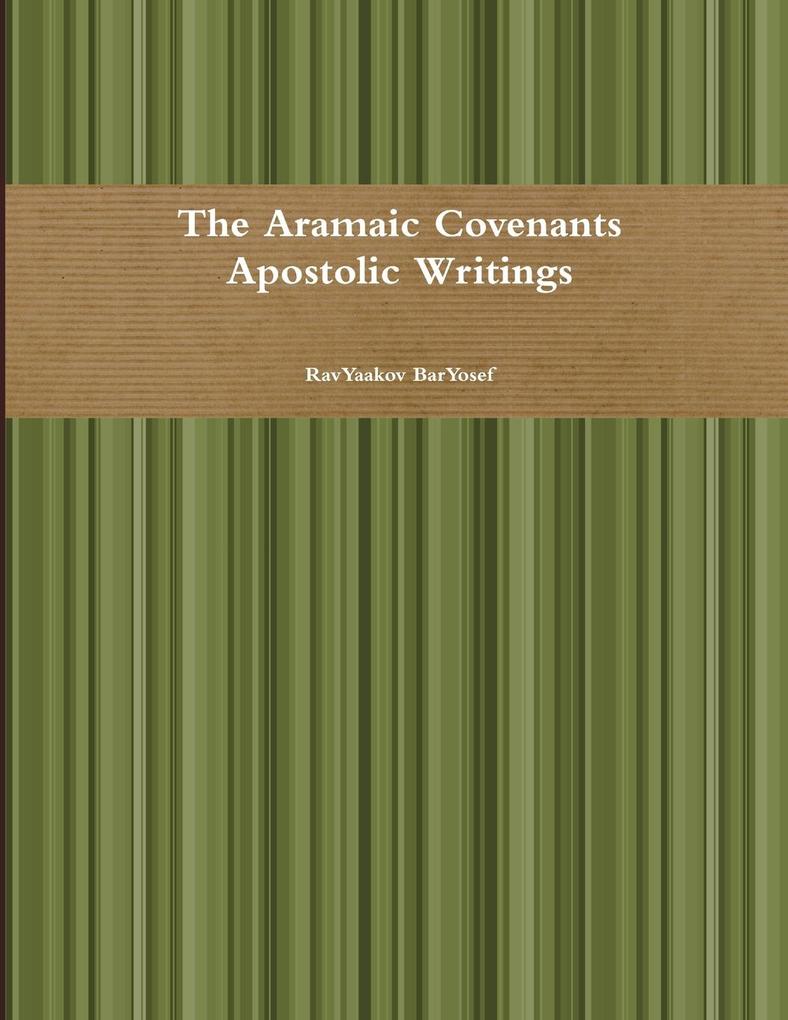 The Aramaic Covenants