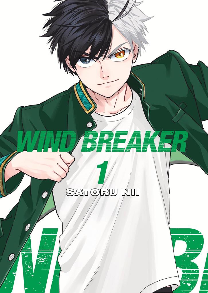 Random House Llc Us Wind Breaker 1