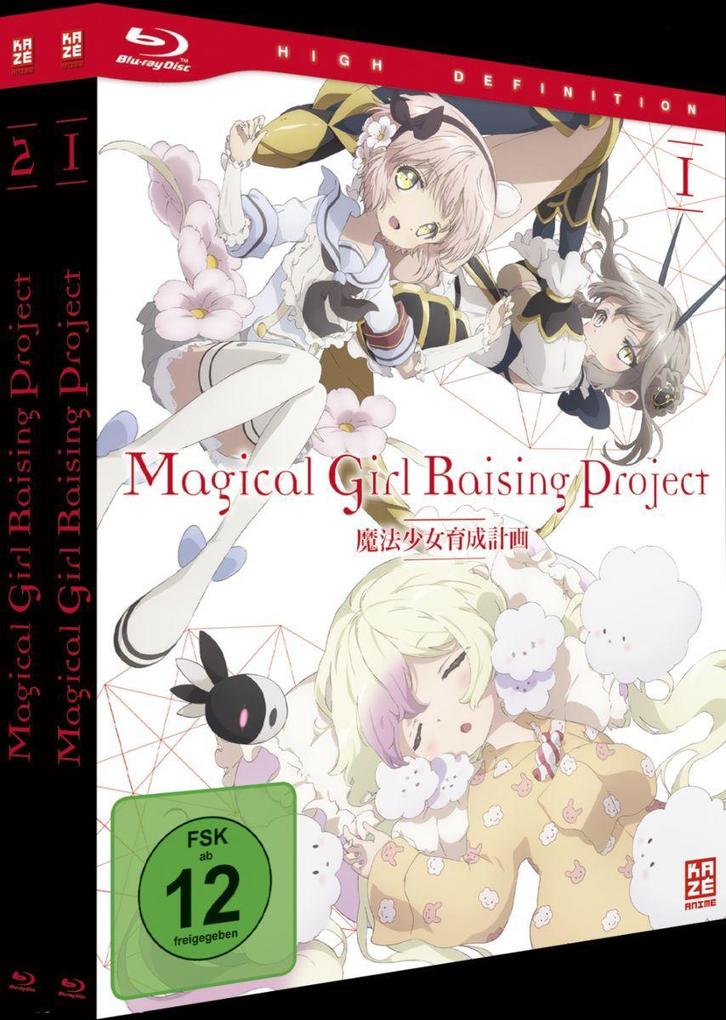 Magical Girl Raising Project - Gesamtausgabe - Bundle Vol.1-2