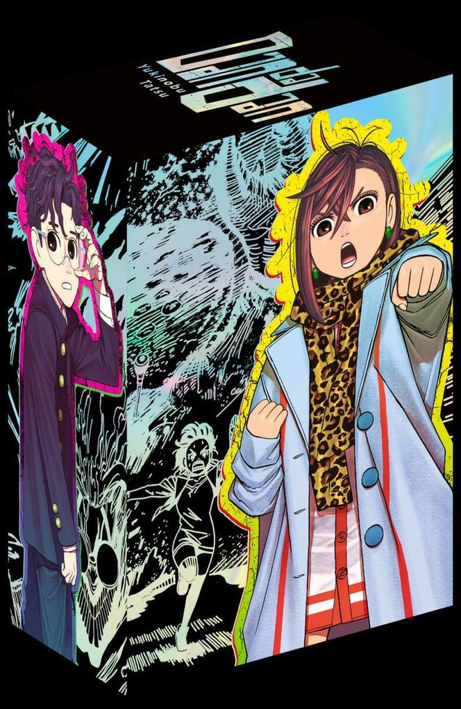 Kazé Manga Dandadan – Band 1-5 Im Sammelschuber, Comics + Manga Von Yukinobu Tatsu - Bild 4