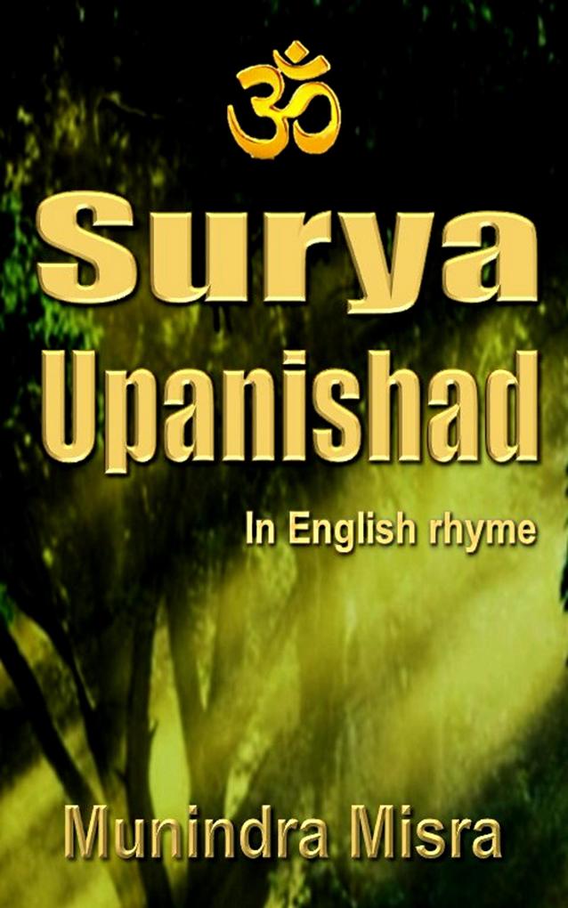 Surya Upanishad