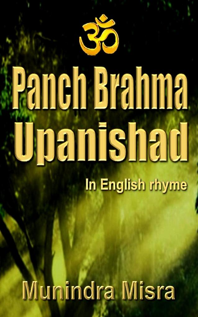 Pancha Brahma Upanishad