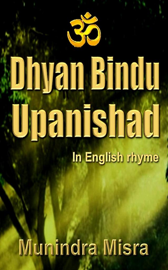 Dhyana Bindu Upanishad