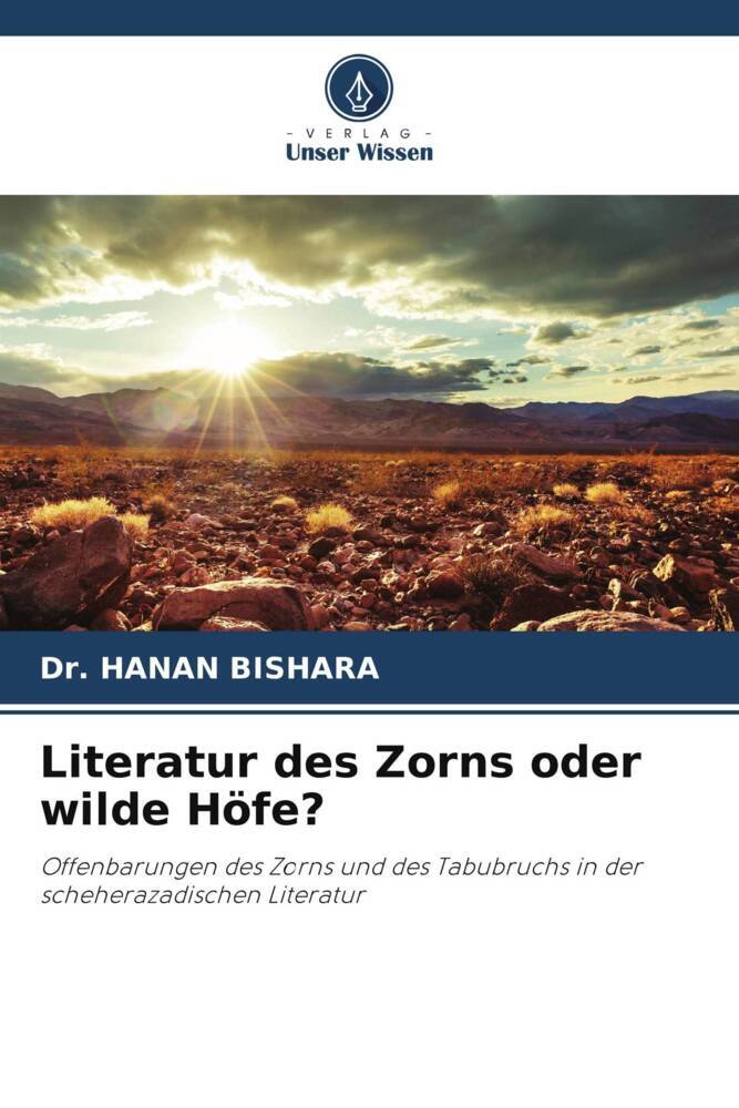 Literatur des Zorns oder wilde Höfe?