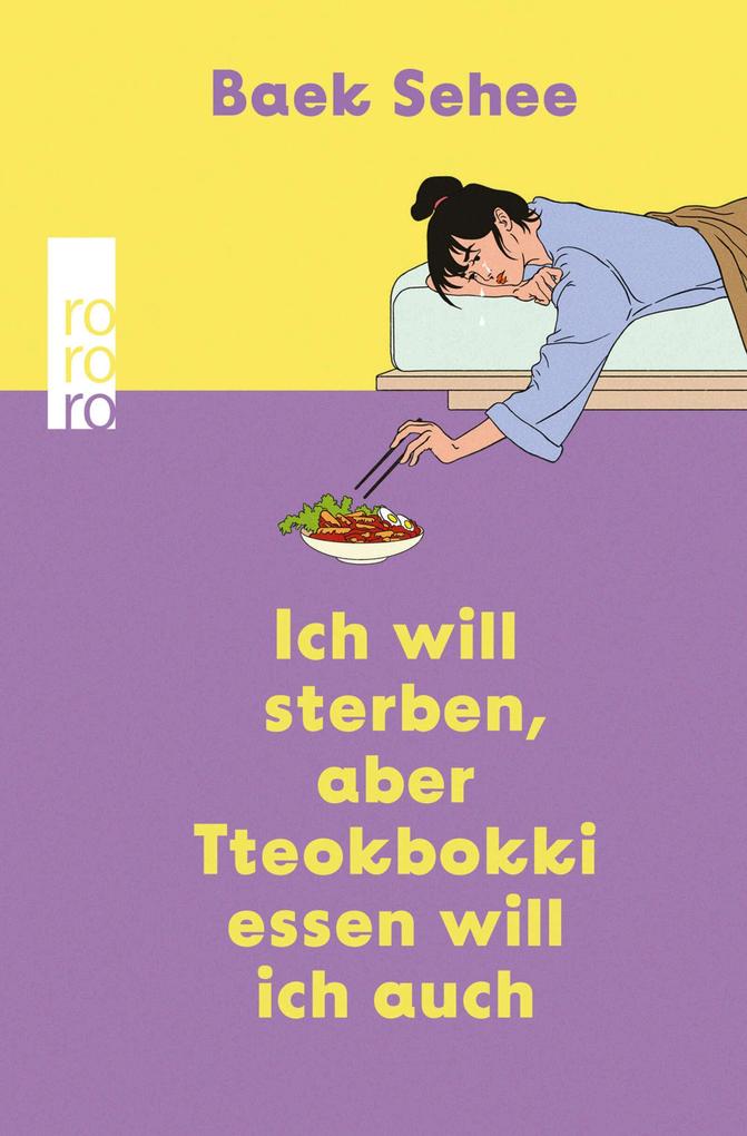Ich will sterben aber Tteokbokki essen will ich auch