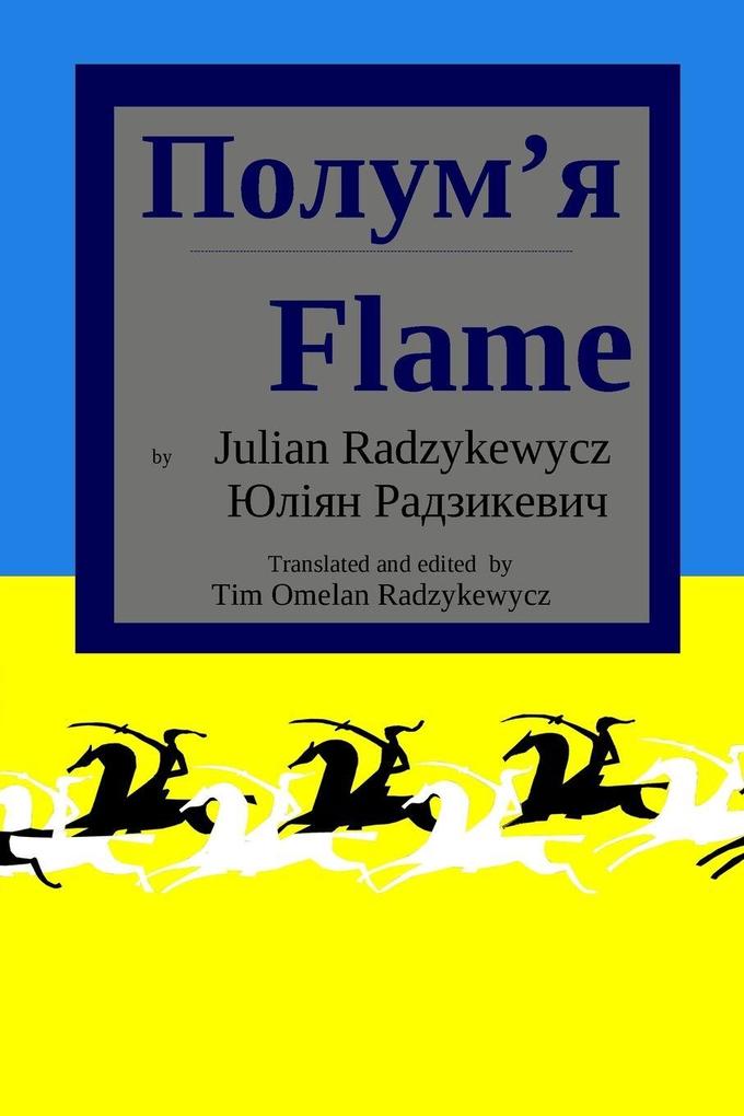 The Flame