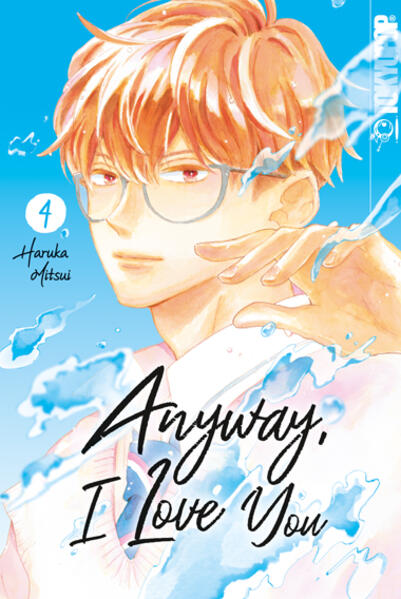 Anyway I Love You 04