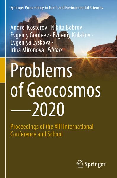 Problems of Geocosmos-2020