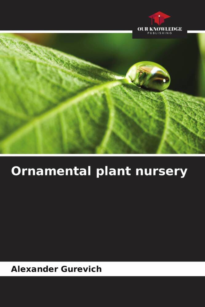 Ornamental plant nursery