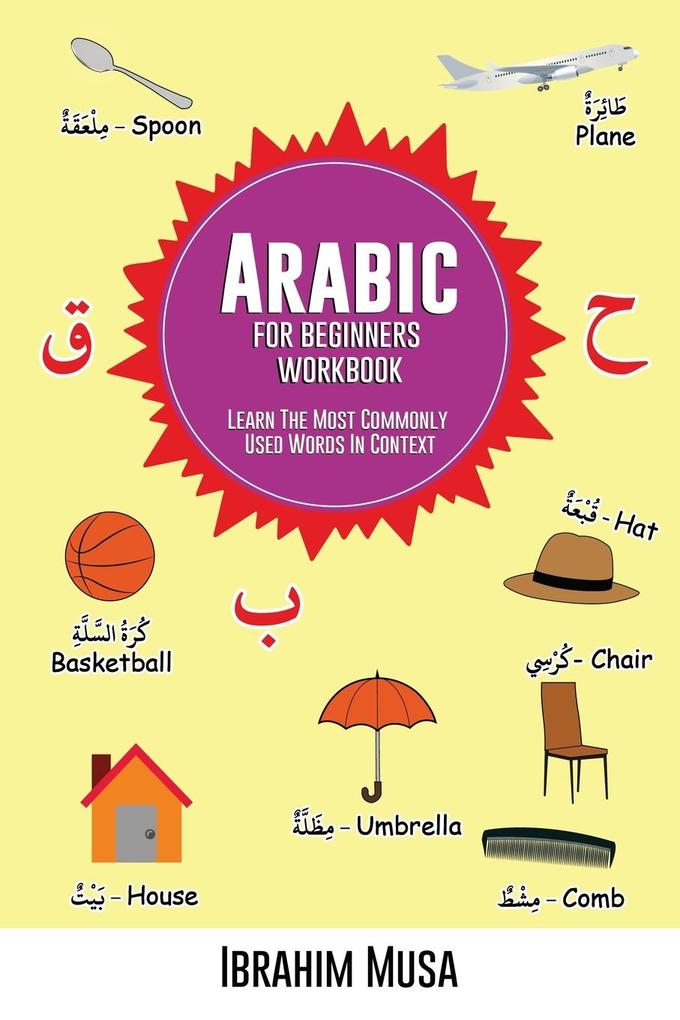 Arabic For Beginners Workbook