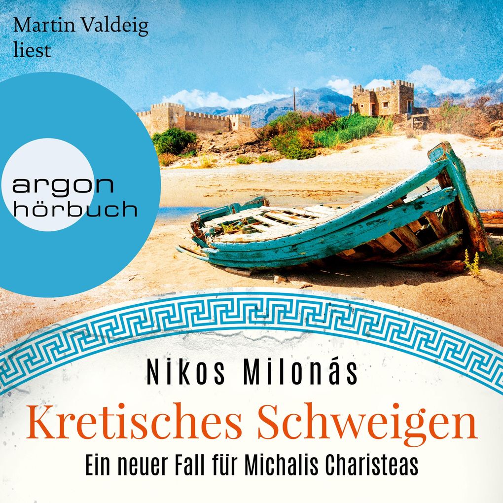 Kretisches Schweigen