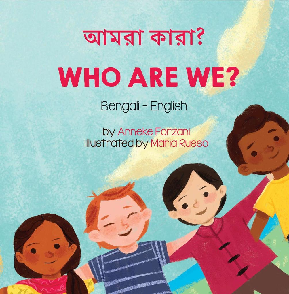 Who Are We? (Bengali-English)