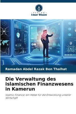 Die Verwaltung des islamischen Finanzwesens in Kamerun