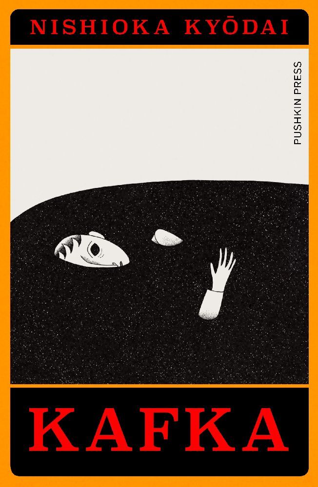 Pushkin Press Kafka