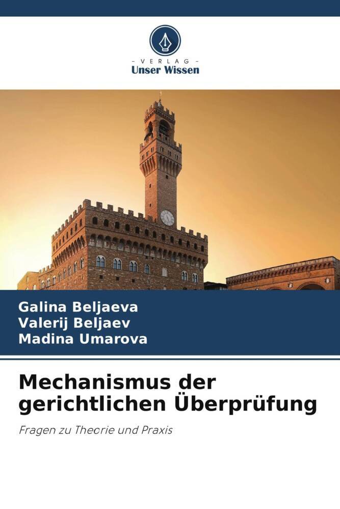 Mechanismus der gerichtlichen Überprüfung