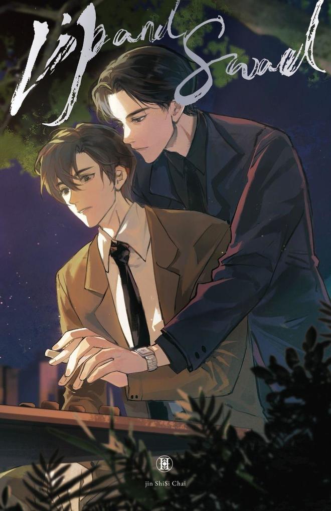 Via Lactea Ltd. Lip And Sword-2