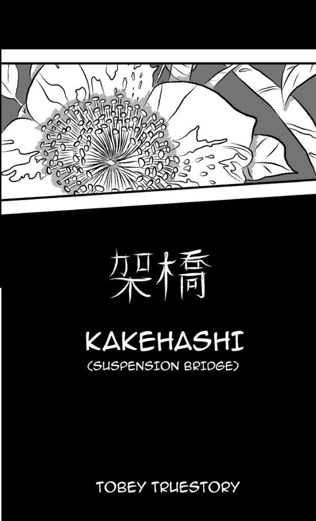 Kakehashi