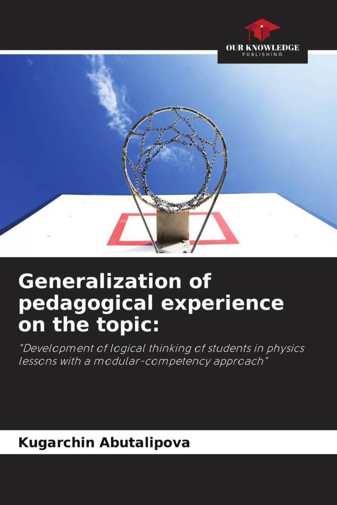 Generalization of pedagogical experience on the topic: