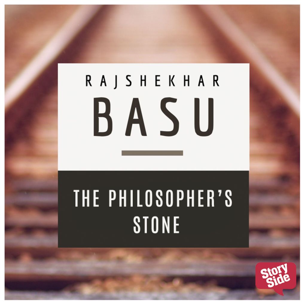 The Philosopher's Stone