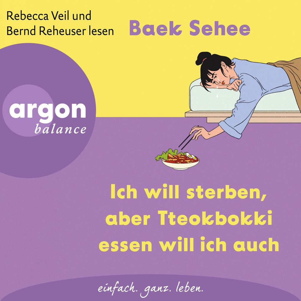 Ich will sterben aber Tteokbokki essen will ich auch