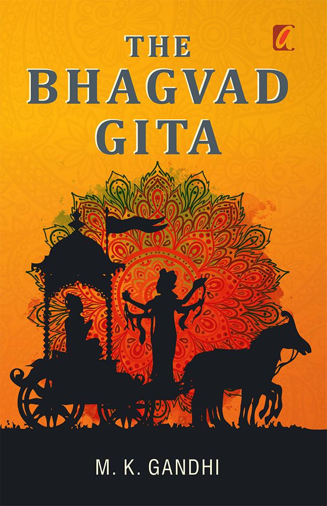 The Bhagwad Geeta