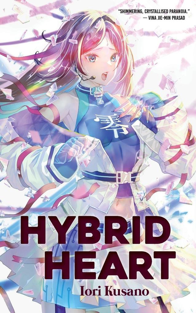 Hybrid Heart
