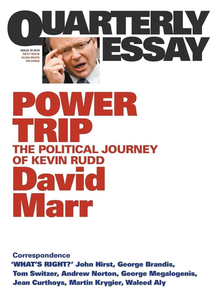 Power Trip