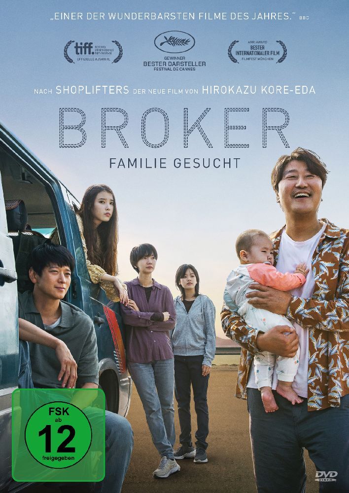 Broker - Familie gesucht 1 DVD