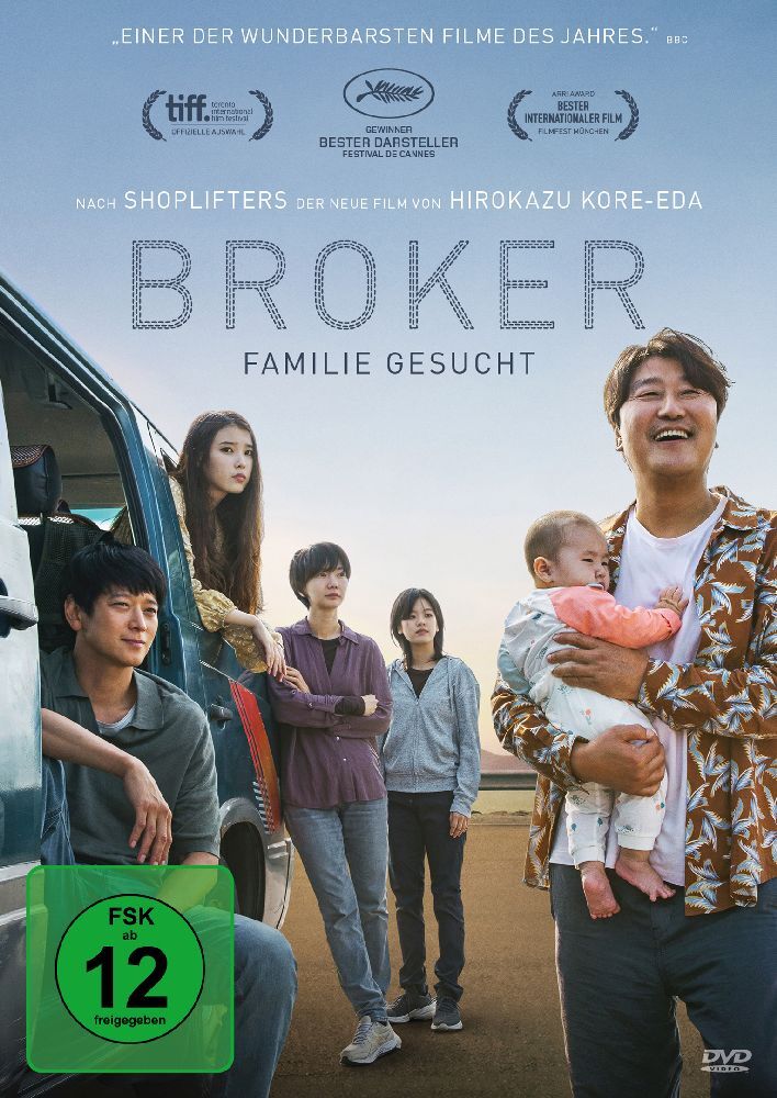 Broker - Familie gesucht