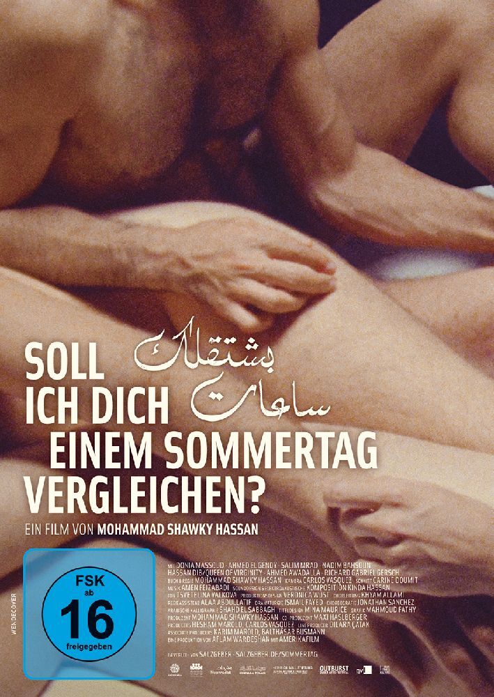 Soll ich dich einem Sommertag vergleichen?