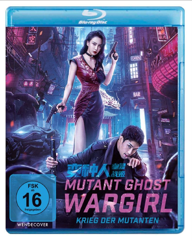 Mutant Ghost Wargirl - Krieg der Mutanten