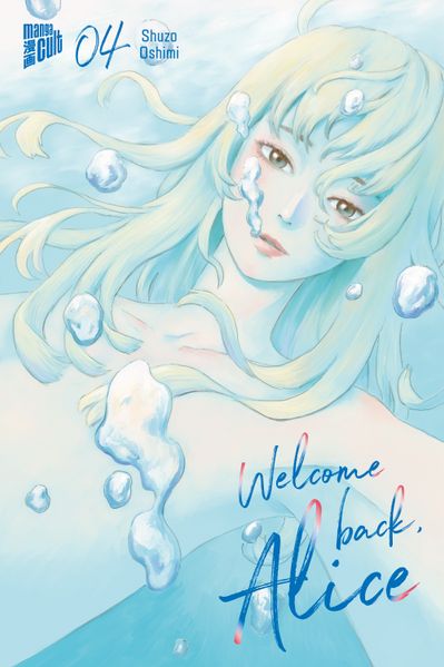 Welcome Back Alice 4