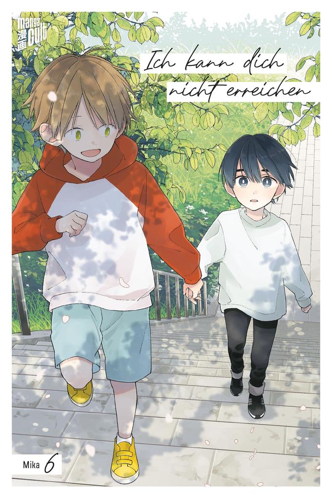 Manga Cult Ich Kann Dich Nicht Erreichen 6 - Bild 5