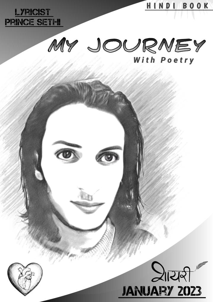My Journey With Poetry