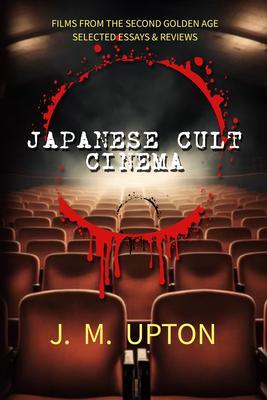 Japanese Cult Cinema