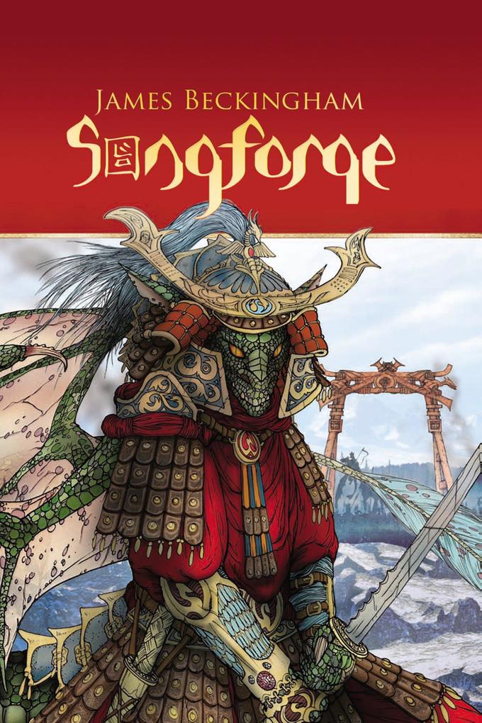 Songforge
