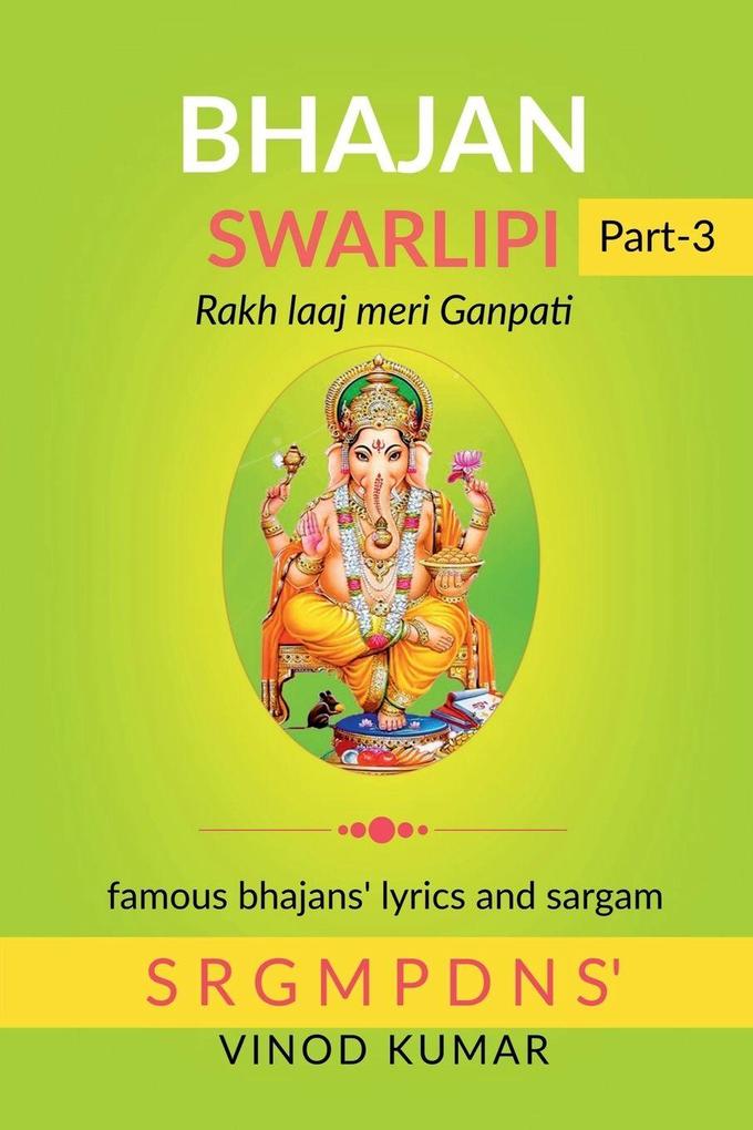 BHAJAN SWARLIPI Part-3
