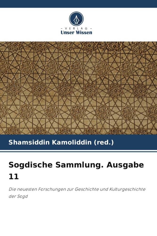 Sogdische Sammlung. Ausgabe 11