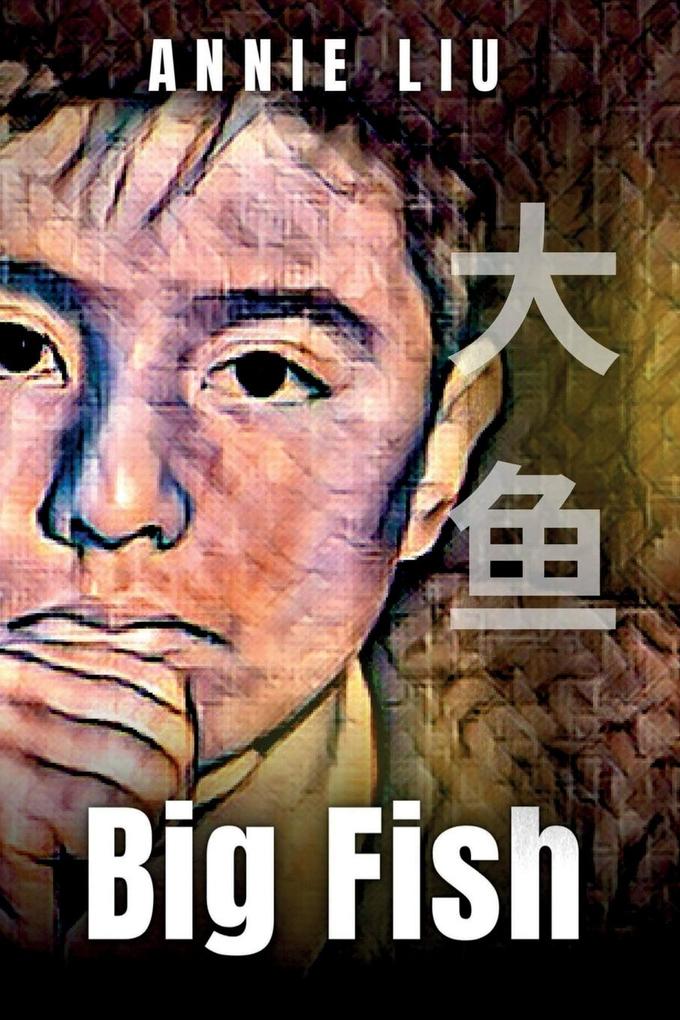 Big Fish