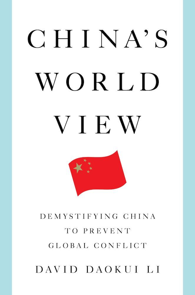 Norton & Company China's World View