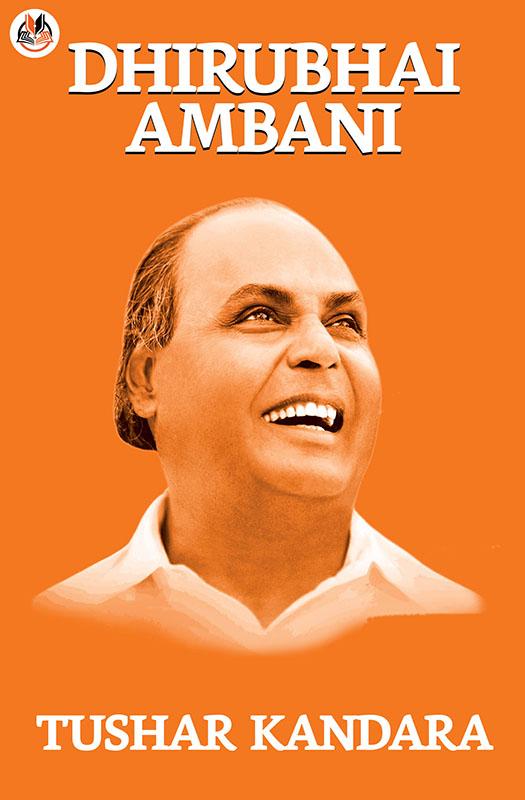 Dhirubhai Ambani