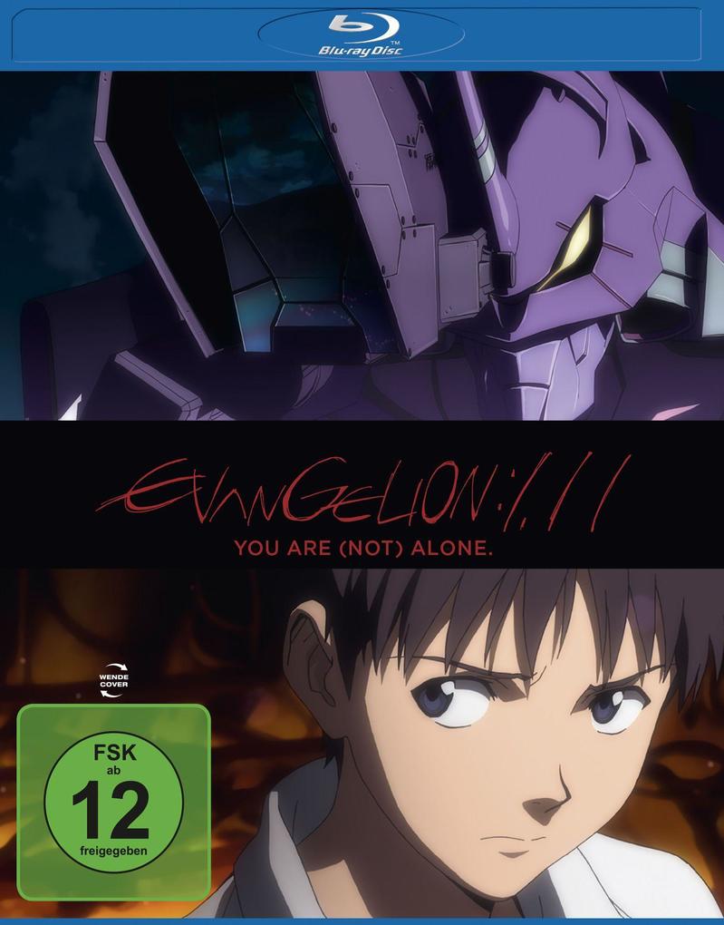 Evangelion 1.11 - You Are (Not) Alone