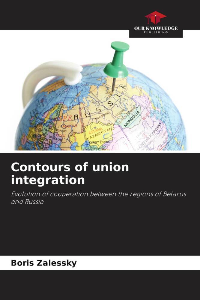 Contours of union integration
