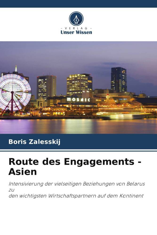 Route des Engagements - Asien