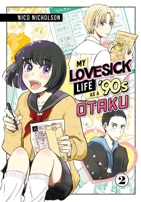 My Lovesick Life as a ‘90s Otaku 2